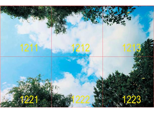 Plateia Q Himmel 6x34W / Himmel 12